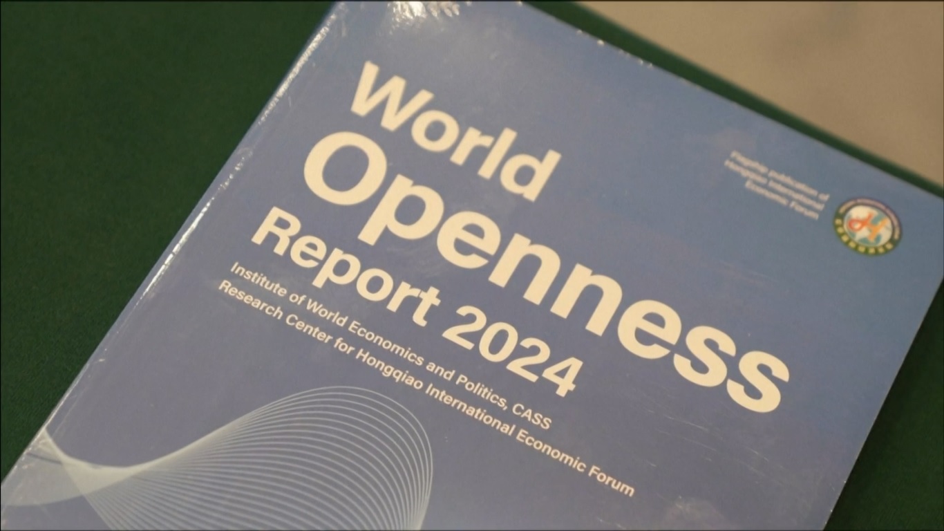 Laporan tersebut dirilis pada forum Ekonomi Internasional Hongqiao ke-7 di Shanghai
