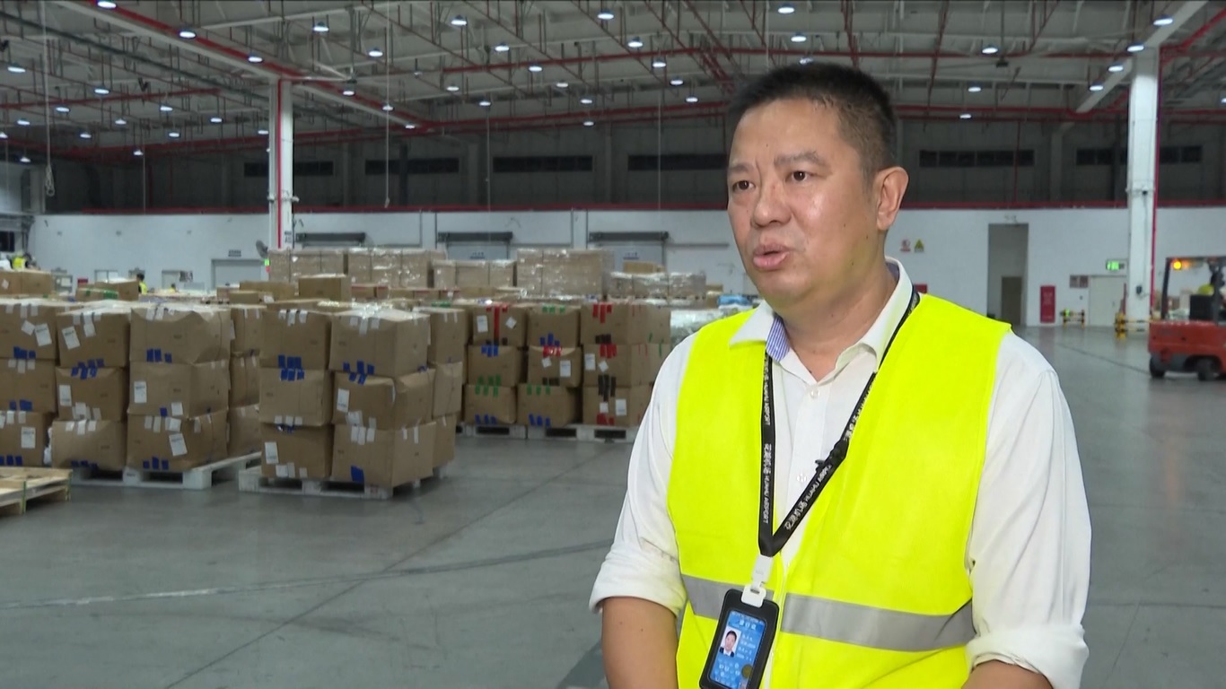 Bandara ini merupakan bandara kargo khusus pertama di Asia dan keempat di dunia