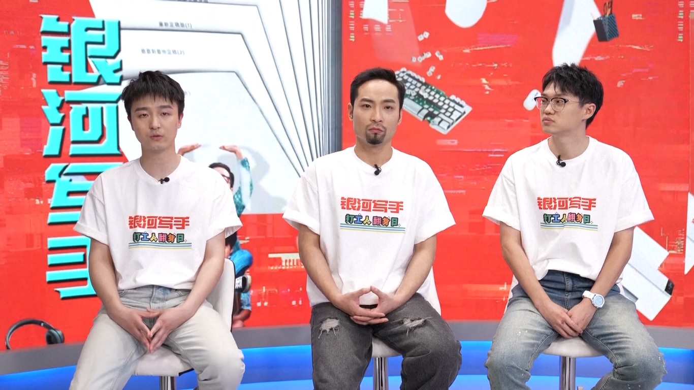 Film tersebut berfokus pada kehidupan dan rintangan yang dihadapi generasi muda saat ini Ketiga pemeran utama mengatakan bahwa karakter mereka mencerminkan apa yang mereka alami