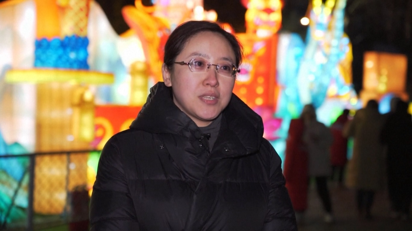 Di Tianjin