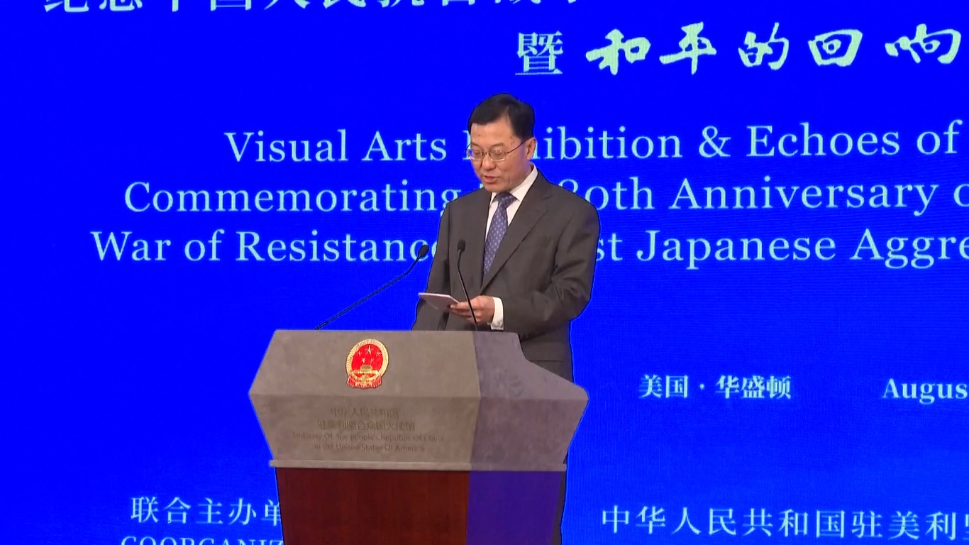 Acara Pertukaran Diadakan di Washington untuk Peringati 80 Tahun Kemenangan Melawan Fasisme