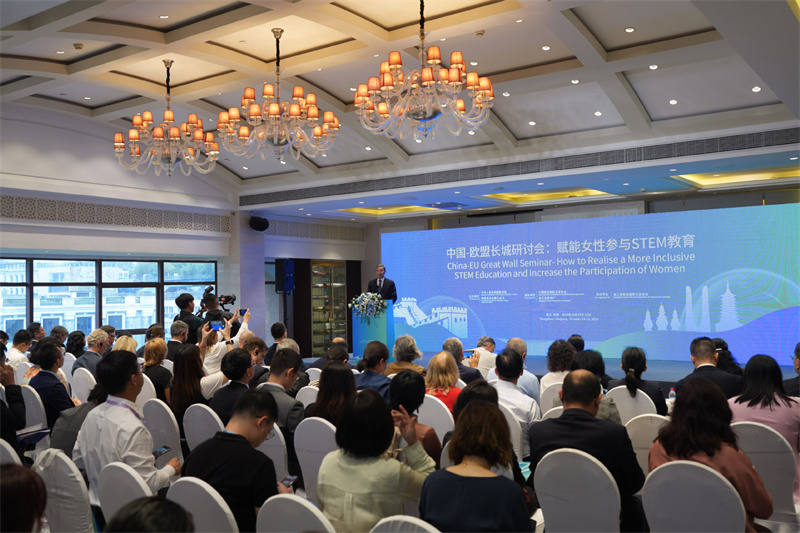 Sejak berdirinya Republik Rakyat Tiongkok 75 tahun yang lalu