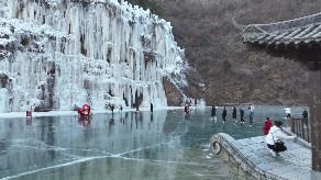 Pegunungan Taihang memiliki bentang alam karst dan kelembapan yang melimpah