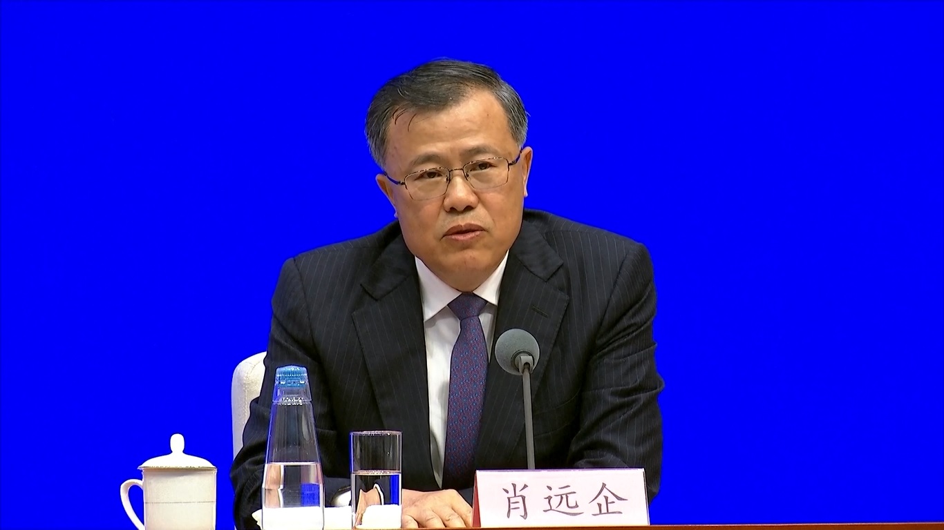 Berdasarkan mekanisme daftar putih yang diluncurkan pada akhir Januari 2024