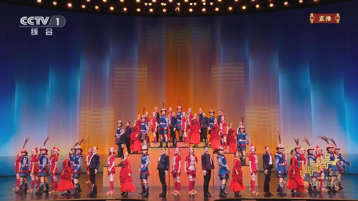 Tarian Rakyat Tradisional dari Dalam dan Luar Negeri Menghadirkan Ritme dan Semangat ke Panggung Gala Festival Musim Semi