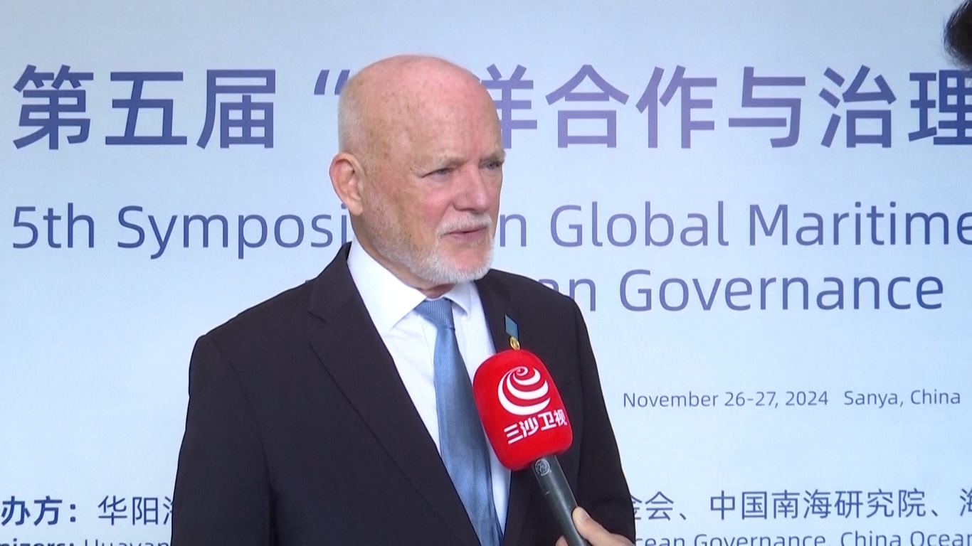 Acara tersebut menarik lebih dari 300 tamu dari lebih dari 30 negara dan kawasan untuk membahas berbagai isu yang berkaitan dengan kerja sama maritim dan tata kelola kelautan