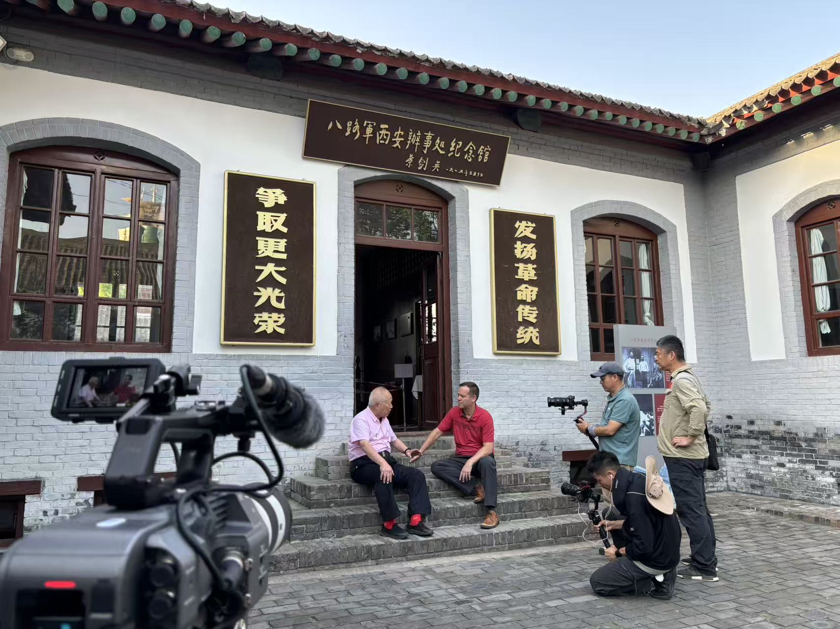 Tiongkok Meluncurkan Rencana Produksi Bersama untuk Meningkatkan Kolaborasi Kreator Global.