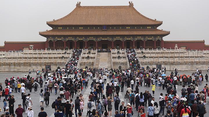 Di Beijing terdapat sebuah poros tengah sepanjang 7