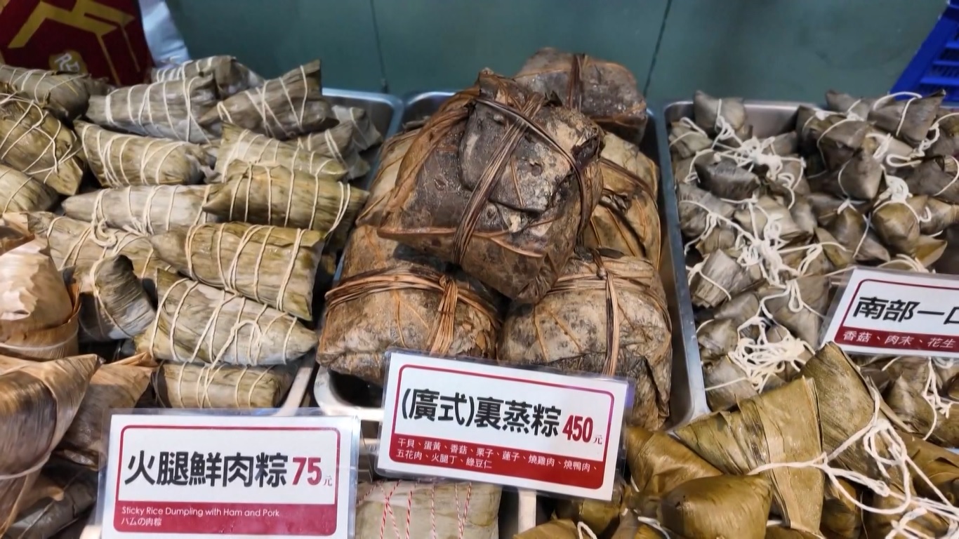 Pasar Nanmen yang ikonis di Taipei