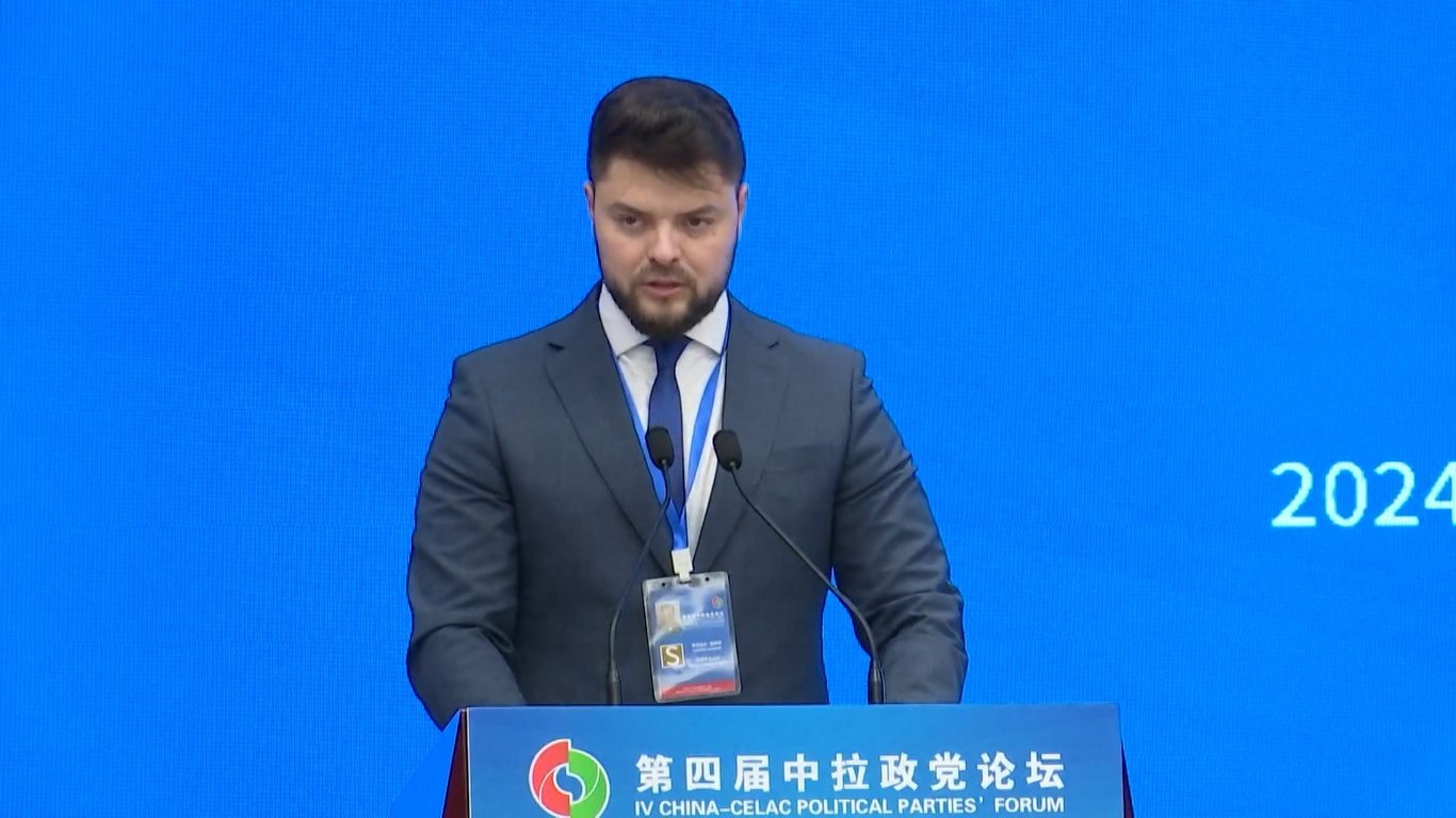 Forum ini mempertemukan lebih dari 100 perwakilan dari negara-negara Amerika Latin dan Karibia untuk membahas peluang kerja sama yang lebih erat