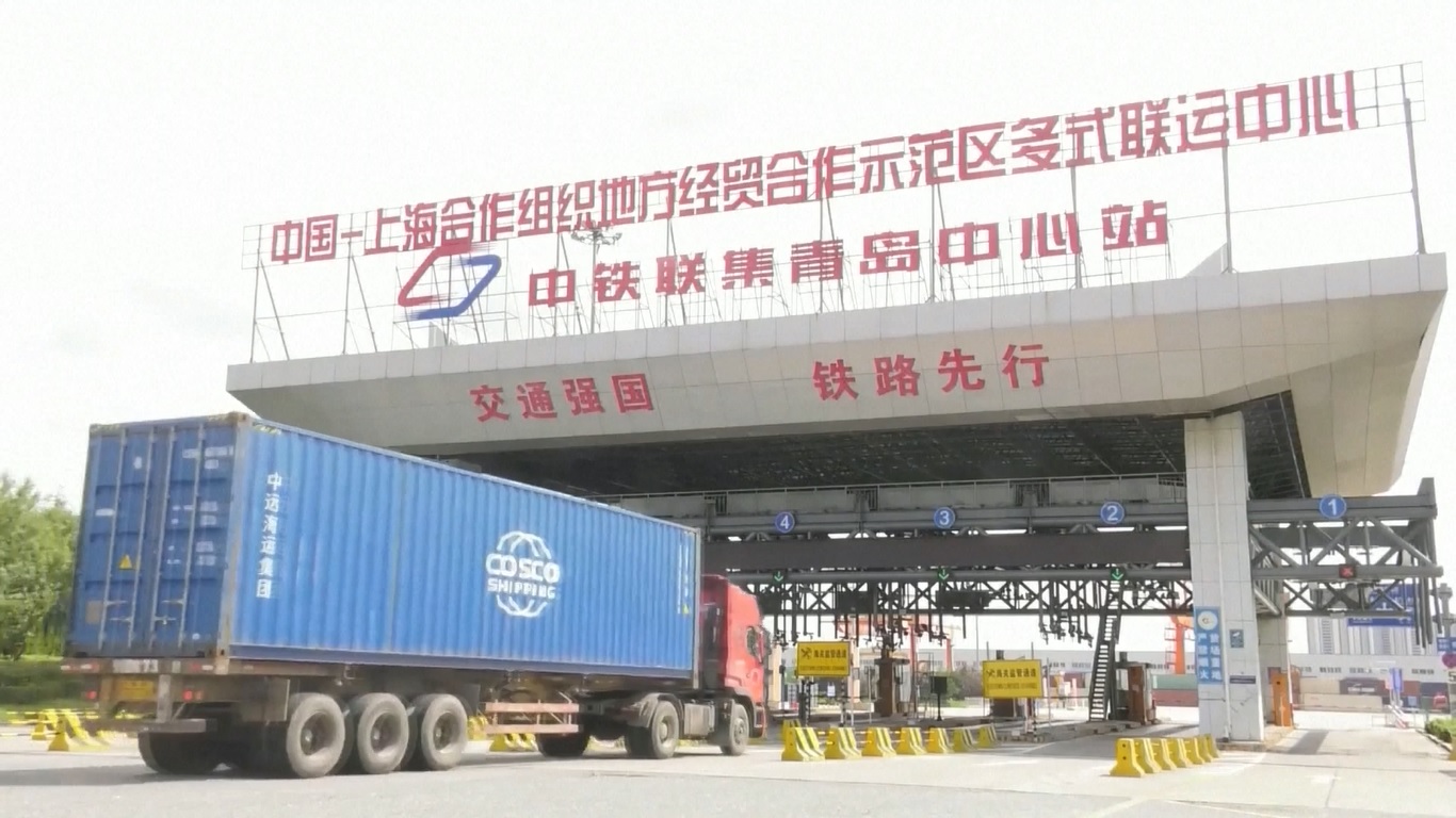 Area percontohan di kota pesisir Qingdao