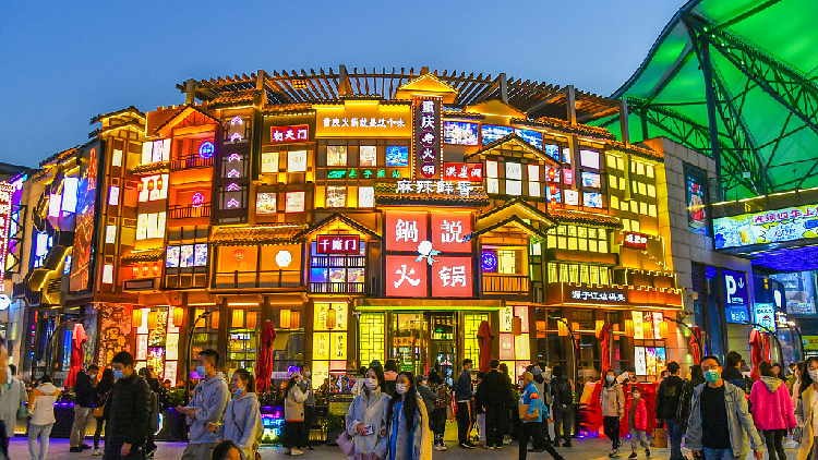 Sebagaimana diketahui