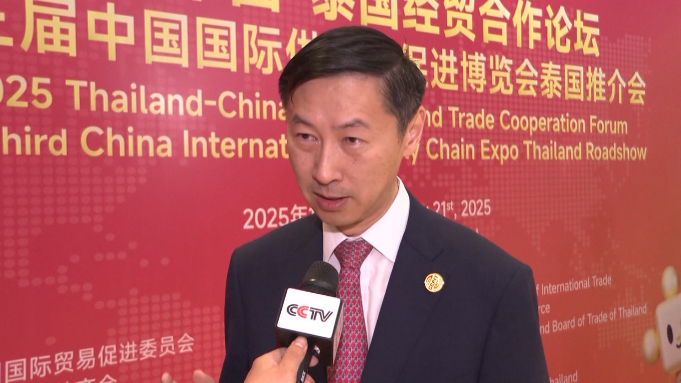 Acara tersebut menarik lebih dari 300 peserta