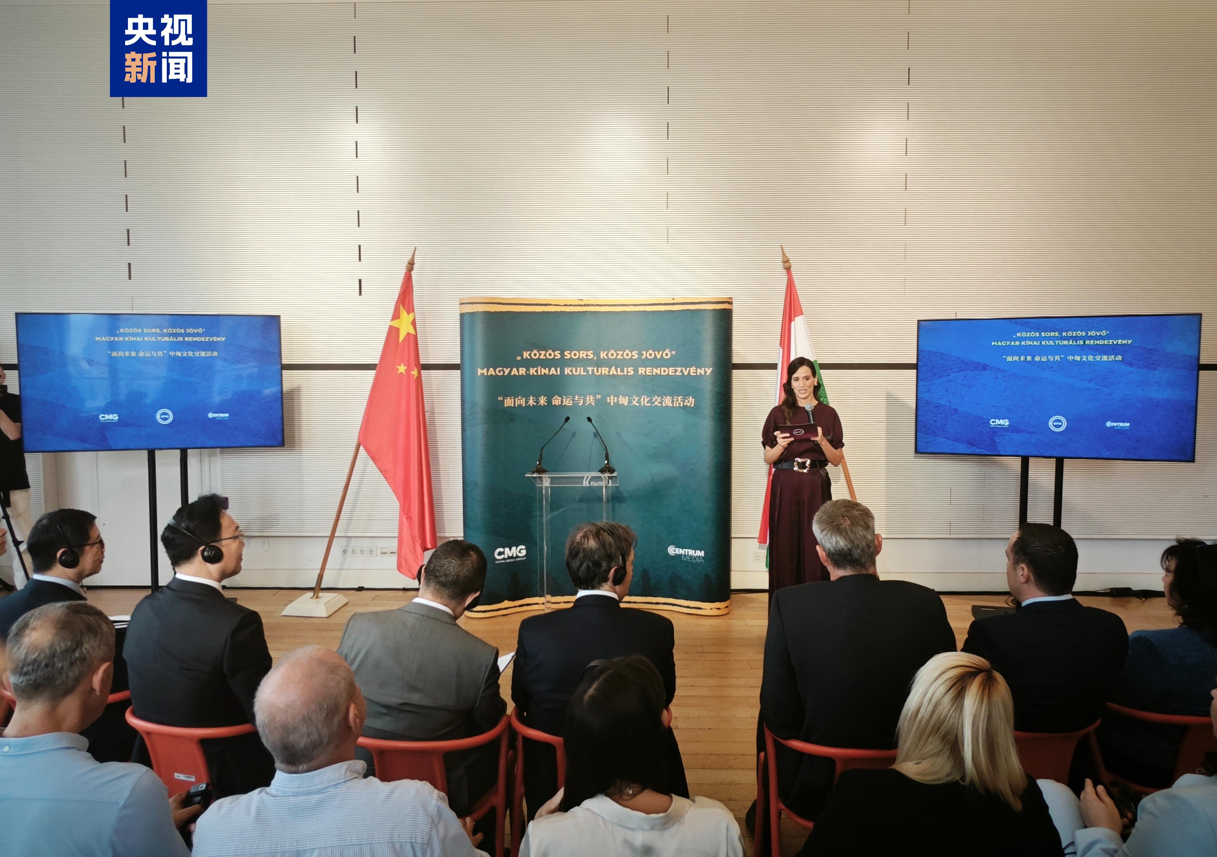 Politbiro Komite Sentral PKT Gelar Rapat