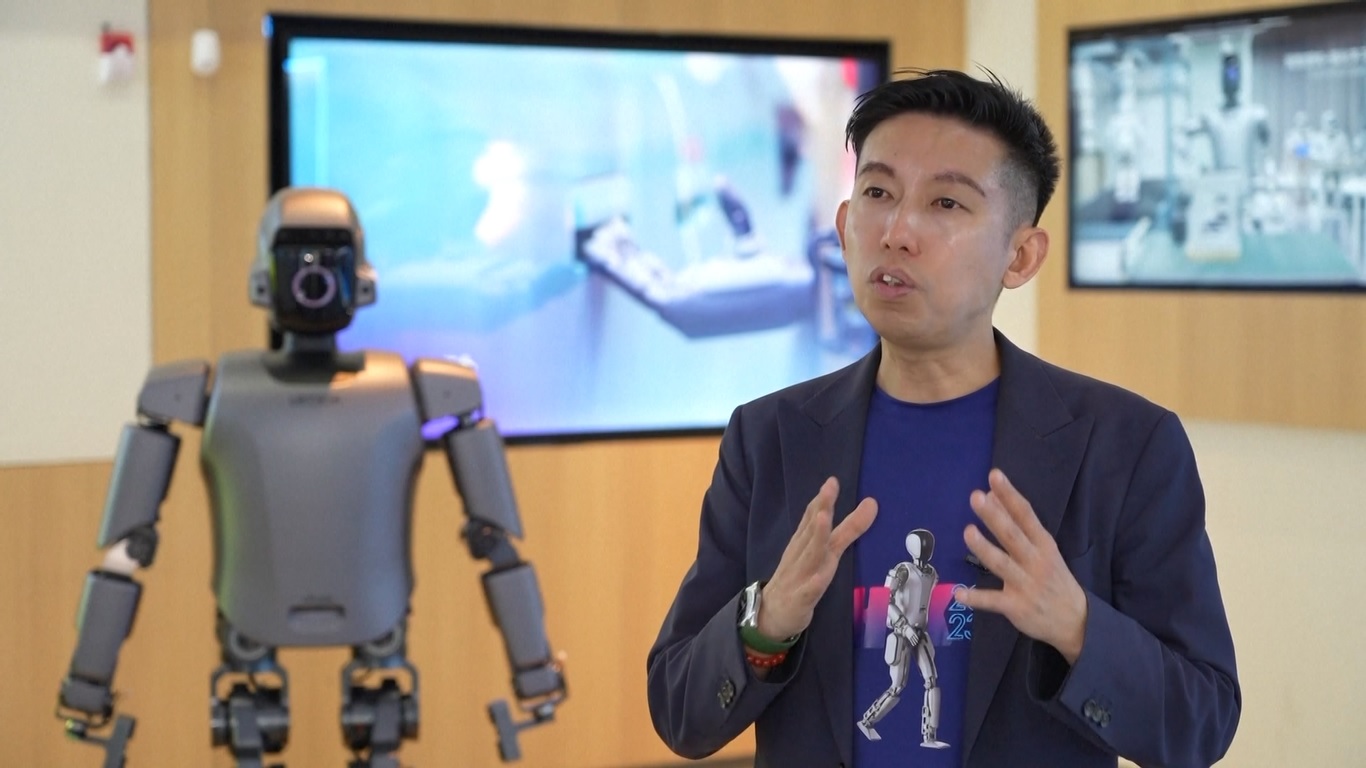 Inisiatif tersebut akan difokuskan pada perangkat lunak