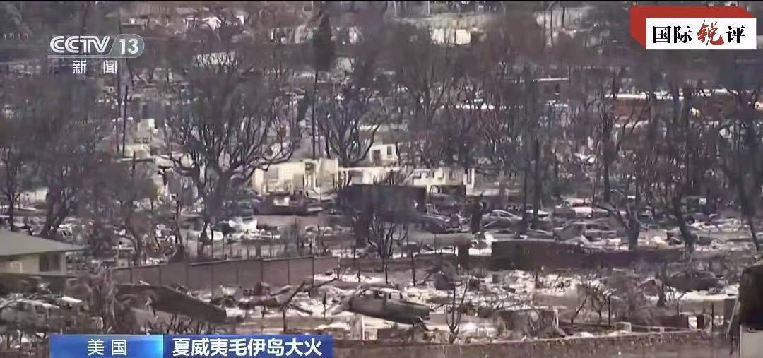 Kebakaran ini tidak hanya menghancurkan kampung halaman banyak warga AS tapi juga mengungkapkan kelalaian para politikus dan penyakit sistem AS