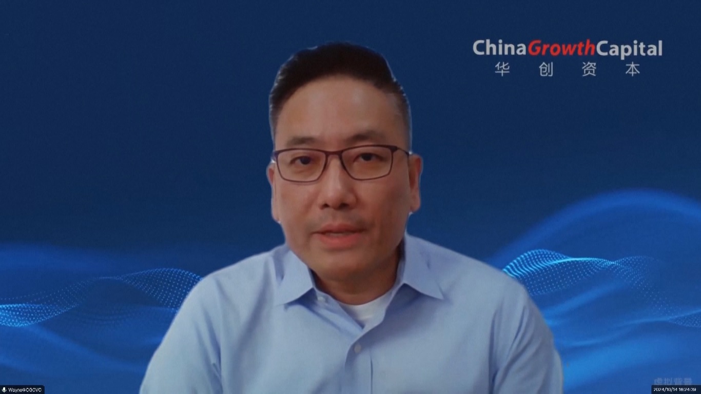 Menteri Keuangan Tiongkok