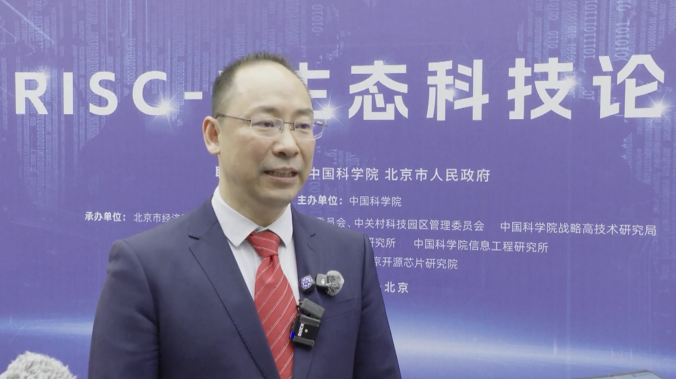 Tiongkok Ungkap Pencapaian Besar RISC-V, Buka Jalan Baru bagi Industri Chip Sumber Terbuka