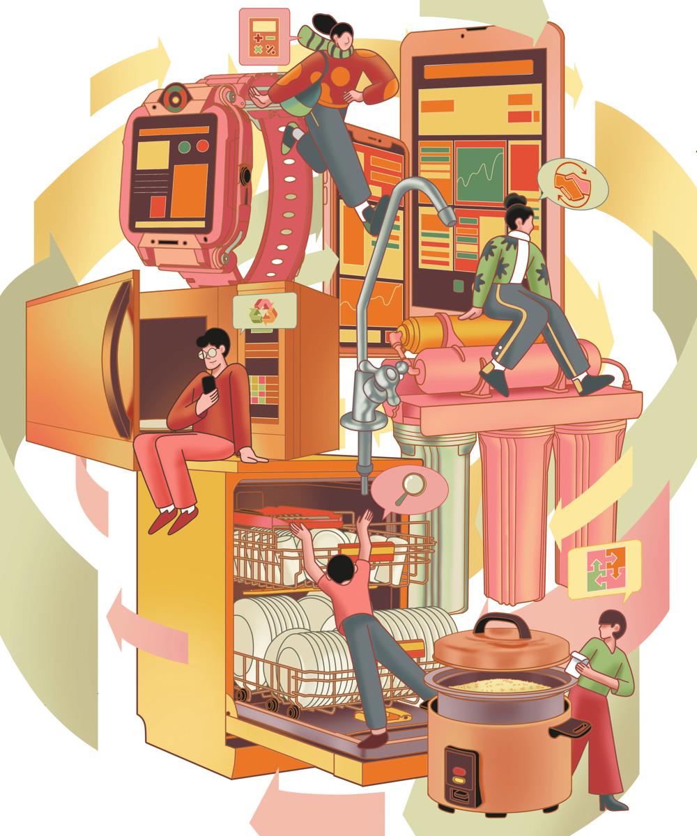 Insentif diberikan untuk berbagai jenis barang guna meningkatkan konsumsi