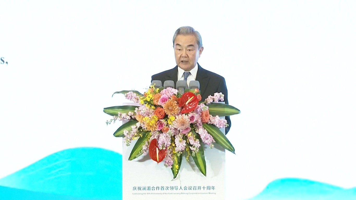 Menlu Tiongkok: Kerja Sama Lancang-Mekong Jadi Contoh dalam Membangun Komunitas dengan Masa Depan Bersama bagi Umat Manusia