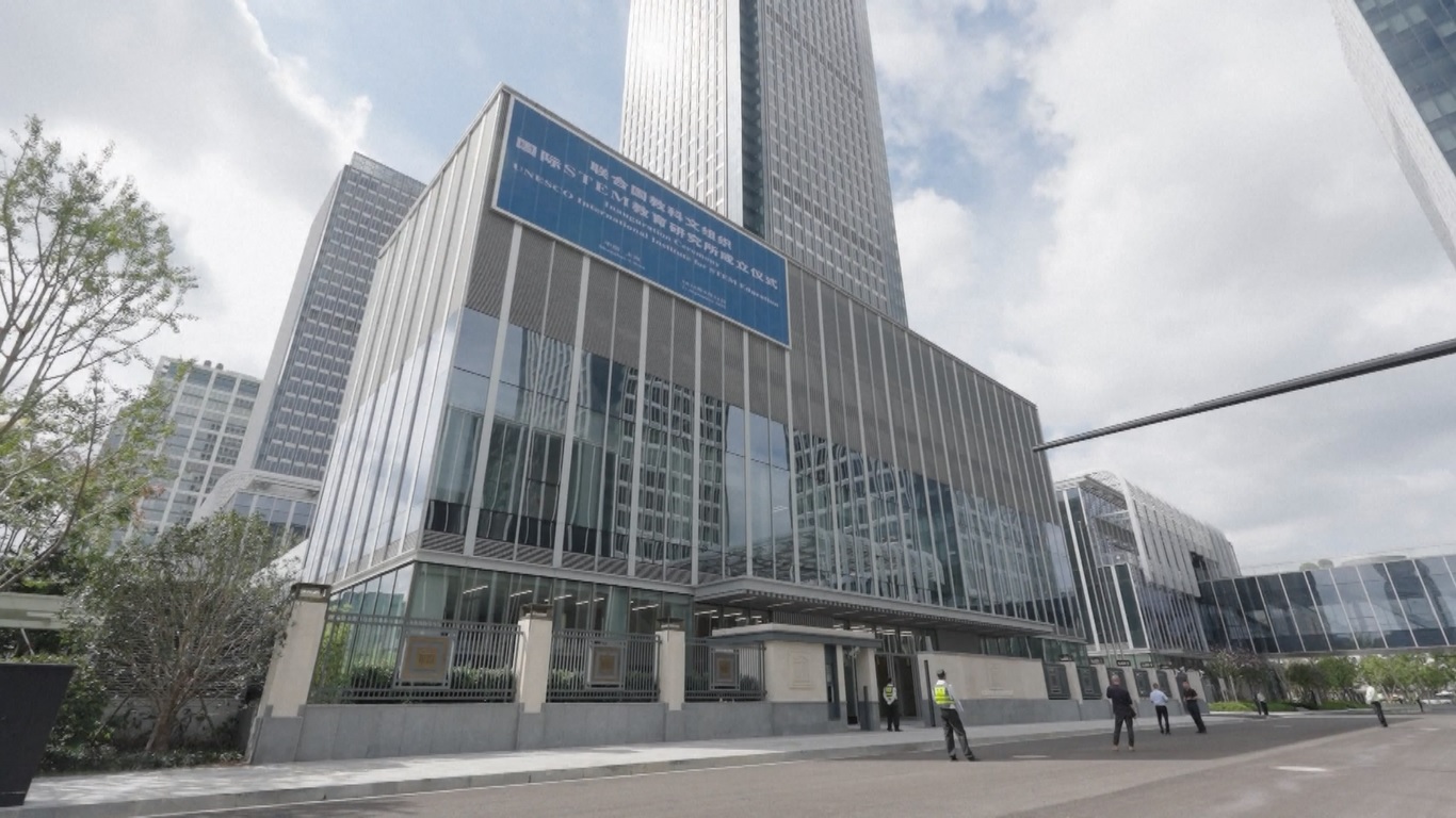 Institut Internasional UNESCO untuk Pendidikan STEM Resmi Didirikan di Shanghai
