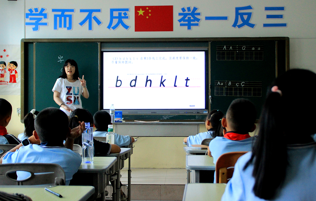 Xi mencatat semakin banyak anak muda yang memilih untuk menjadi sukarelawan di wilayah barat dan daerah pedesaan yang menunjukkan semangat dedikasi dan rasa tanggung jawab mereka