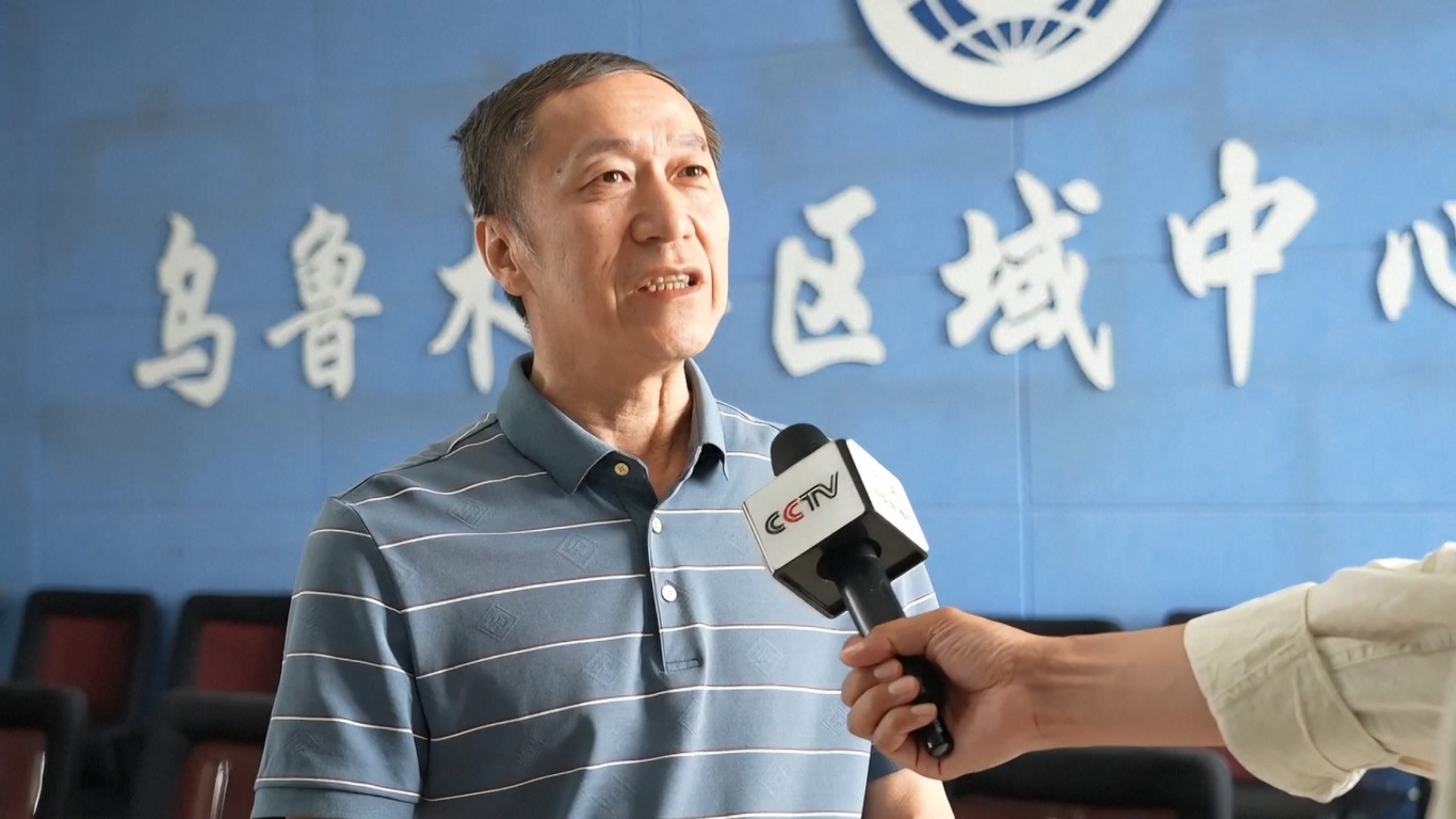 Di Kota Urumqi
