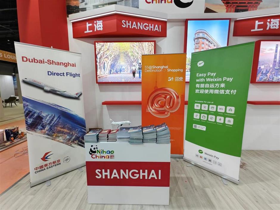 Pengguna di luar negeri dapat menghubungkan akun WeChat mereka dengan kartu dari jaringan kartu utama