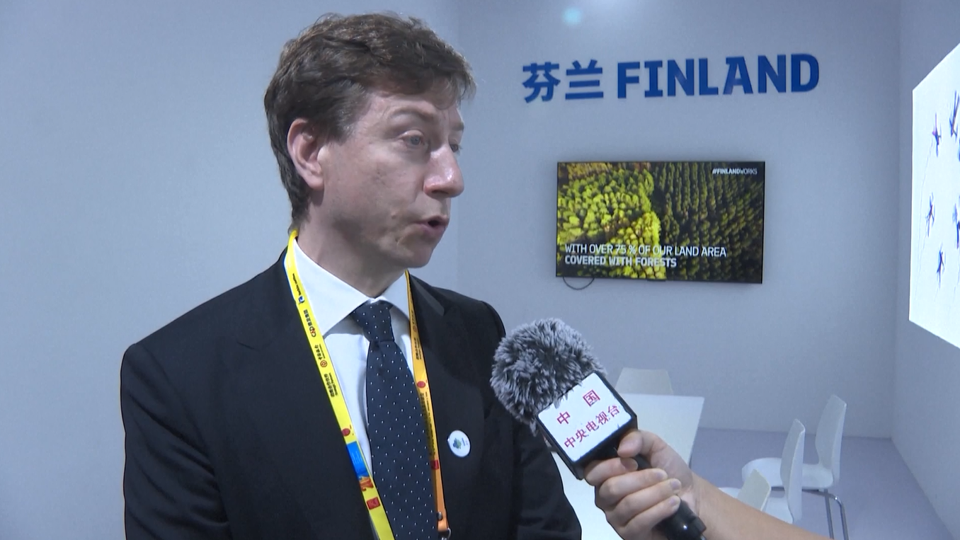 Investor Global Berkumpul di Pameran Xiamen dengan Fokus pada Investasi Dua Arah