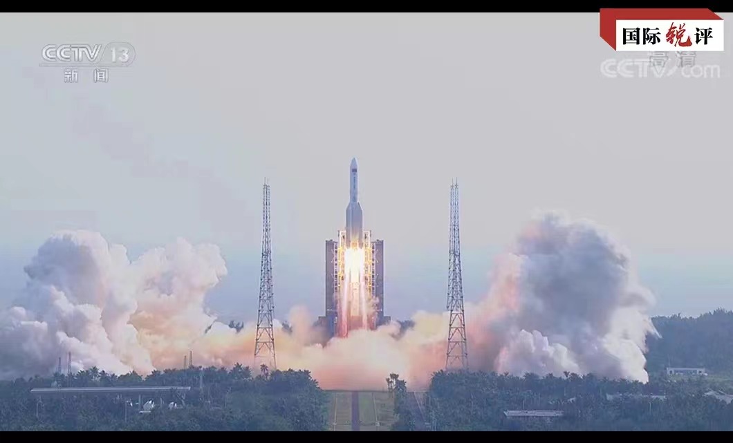 Pada hari Senin pukul 15:37 kemarin (31/11) waktu Beijing