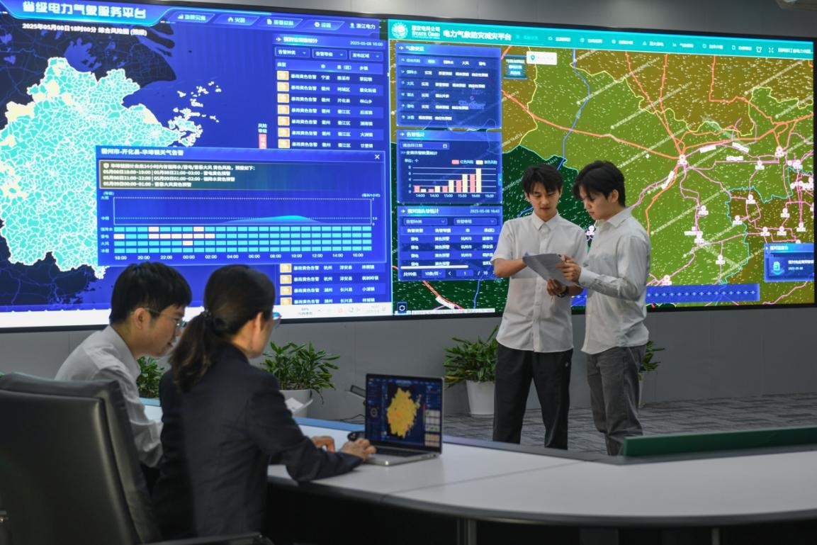 Tiongkok memiliki sistem tanggap darurat pengendalian banjir empat tingkat