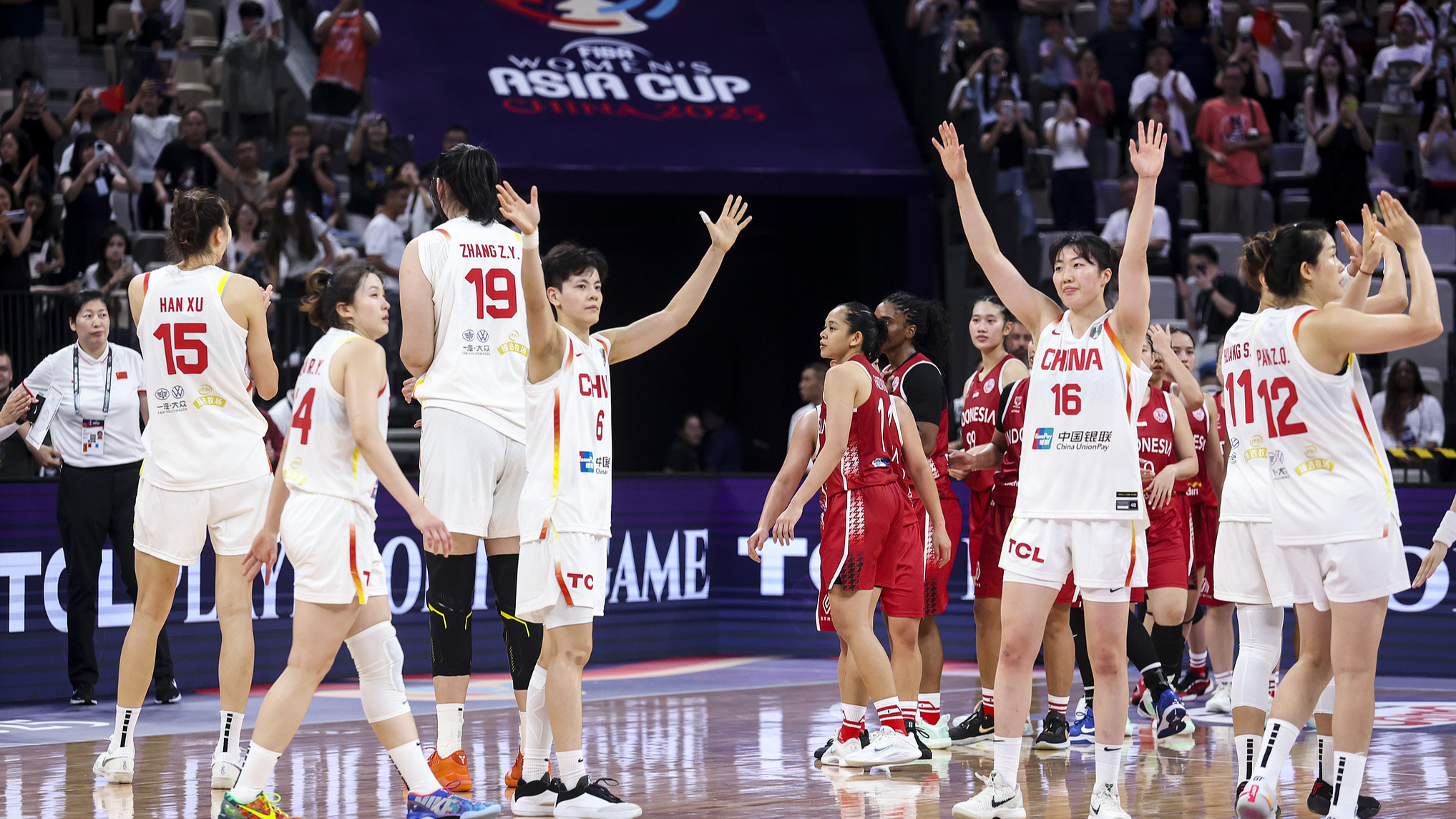 Tiongkok Taklukkan Indonesia di laga Pembuka Piala Asia Wanita FIBA