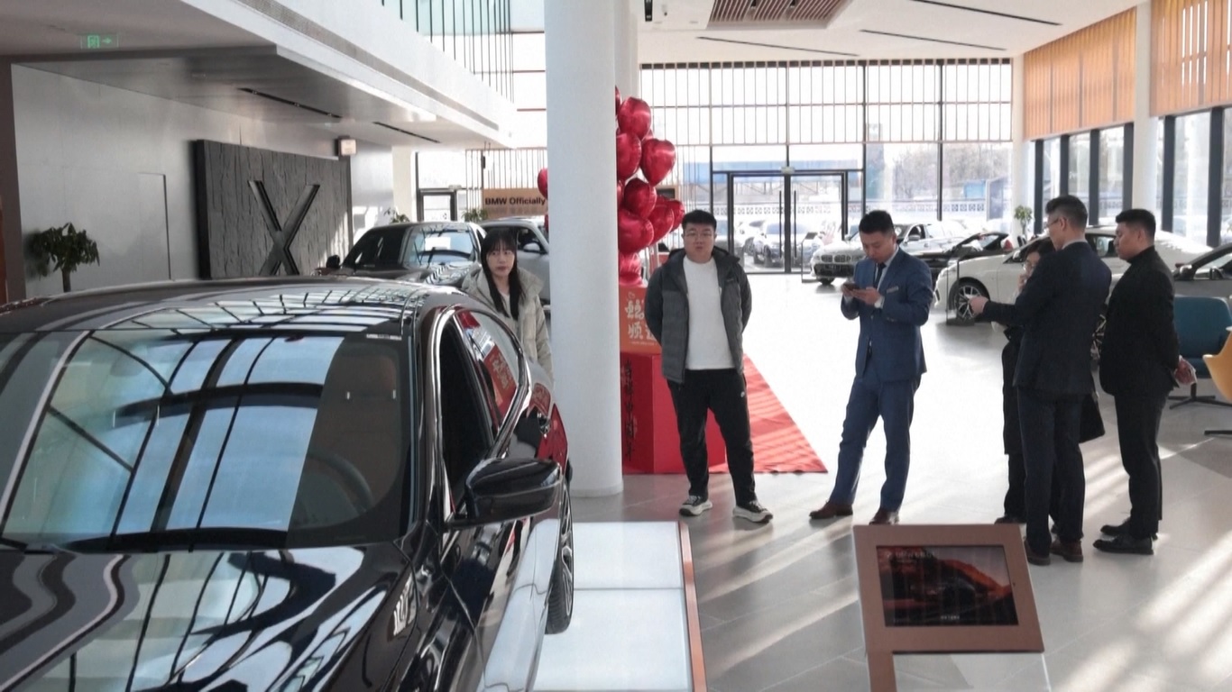 Di Provinsi Shandong