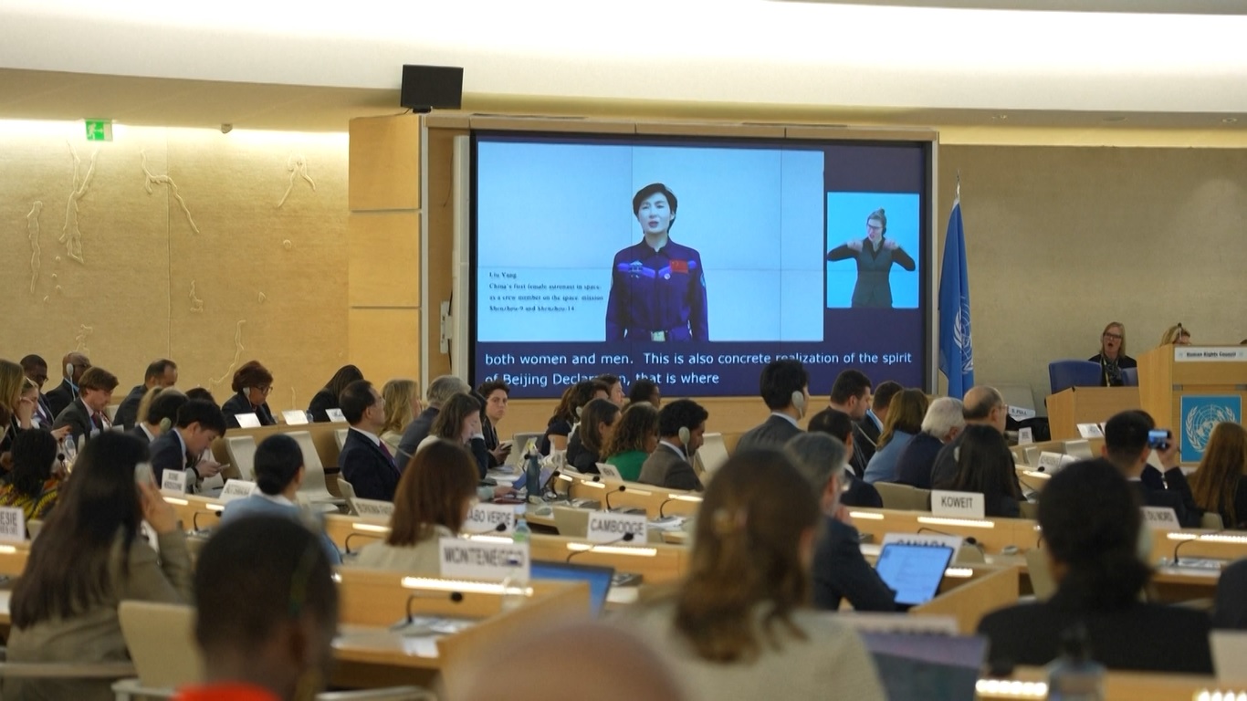 Liu menyampaikan pidato tersebut pada diskusi panel tingkat tinggi untuk menandai peringatan 30 tahun Konferensi Dunia Keempat tentang Perempuan