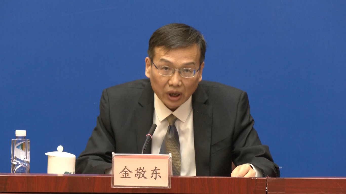 Sektor jasa kurir negara tersebut mengirimkan lebih dari 4