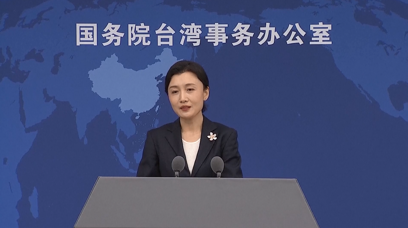 Jubir Ini Bicara Soal Gambar Satelit Taiwan yang Dirilis oleh Daratan Tiongkok