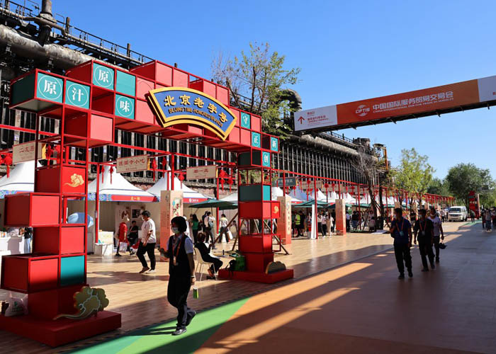 Nilai perdagangan jasa Tiongkok tumbuh 20