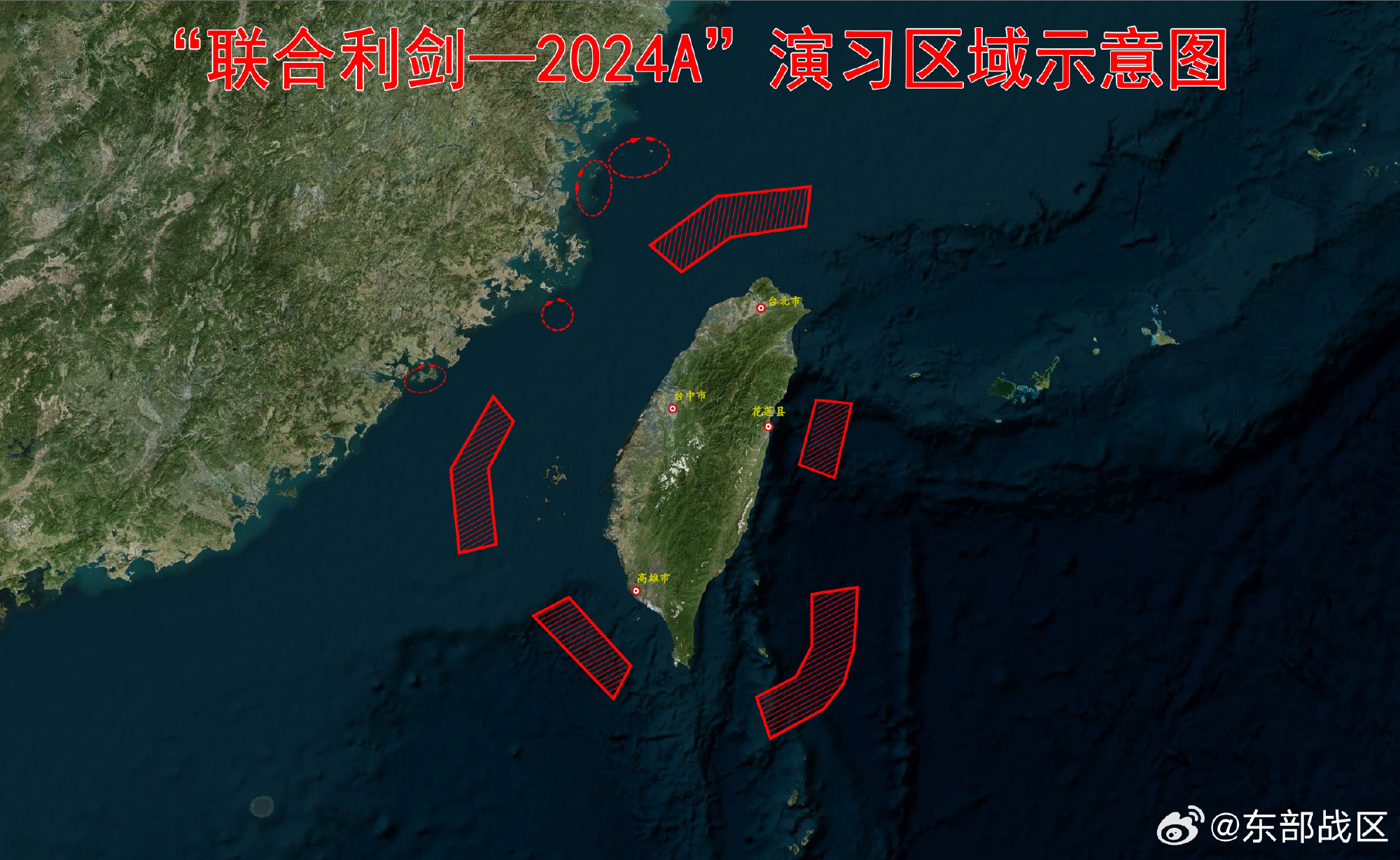 Dirancang untuk mengelilingi pulau Taiwan dari timur dan barat