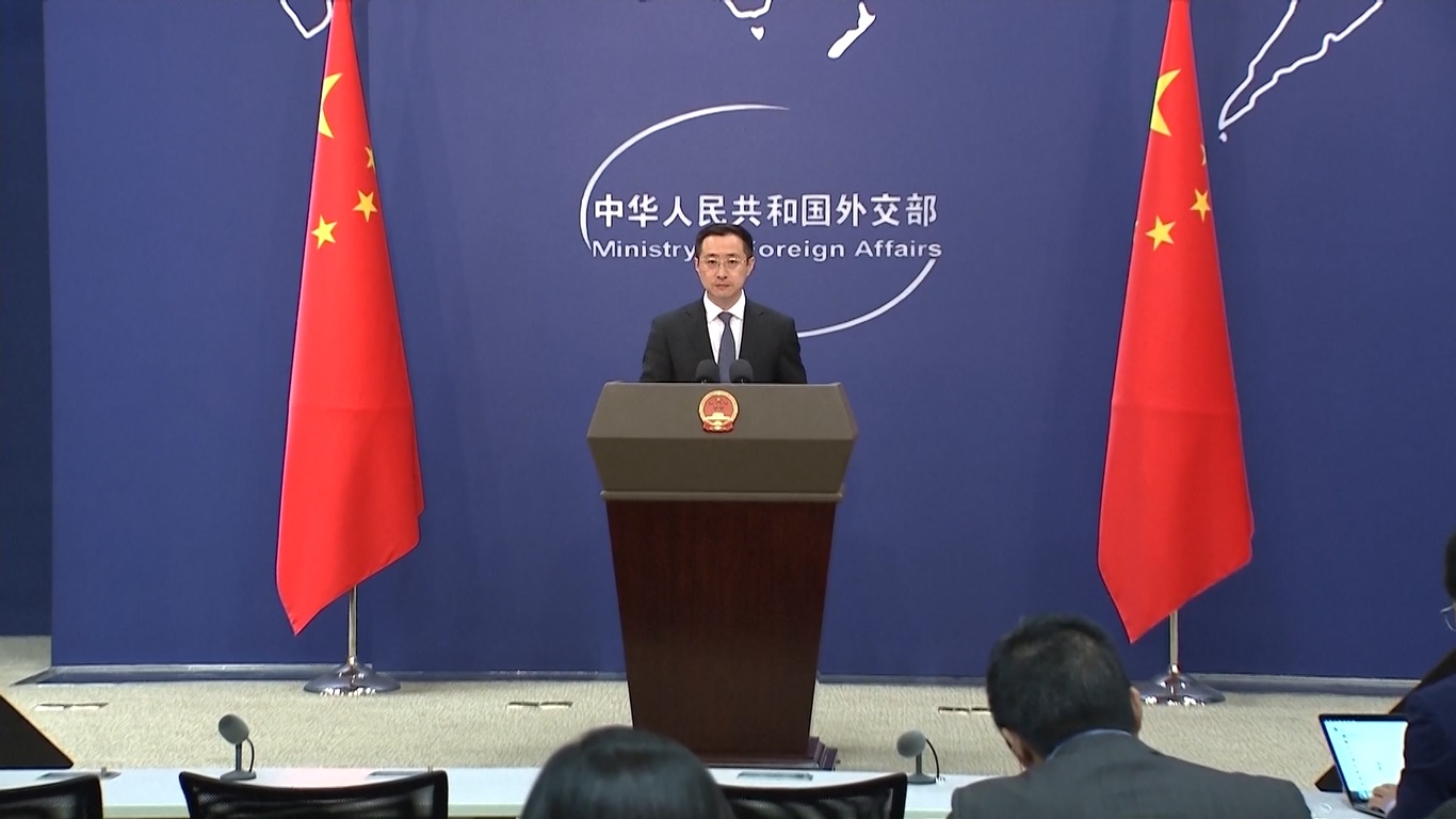 Departemen Keuangan AS telah menetapkan pembatasan investasi oleh individu dan perusahaan AS ke dalam teknologi canggih di Tiongkok