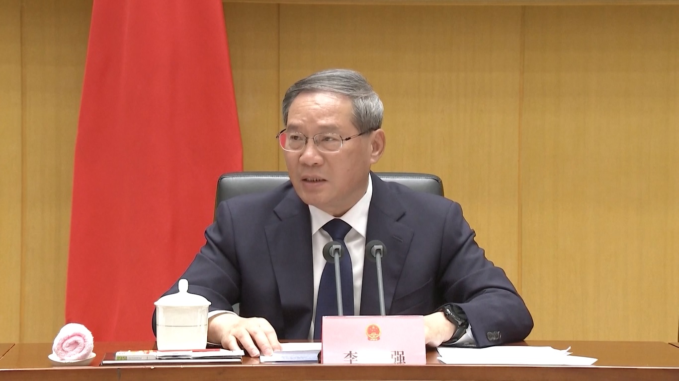 Perdana Menteri Li Qiang memimpin rapat pleno keempat
