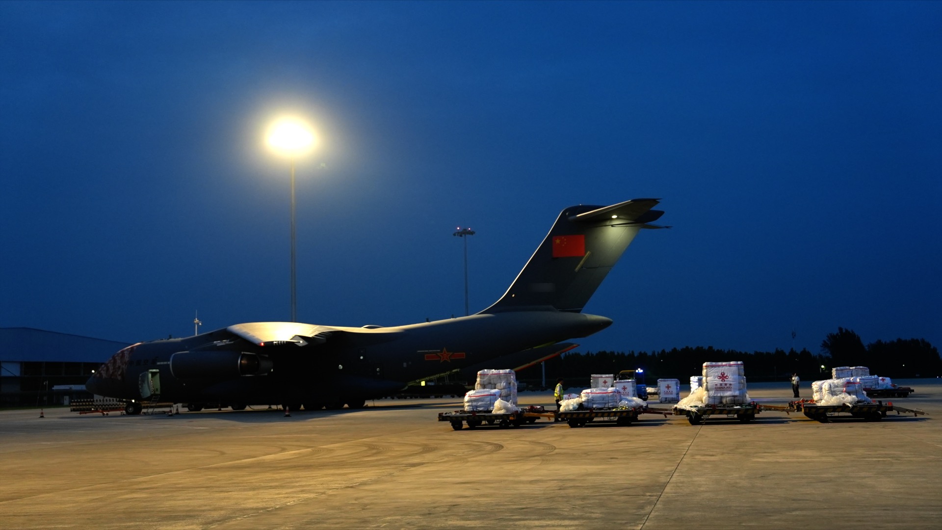 Tiongkok Siapkan Bantuan Gelombang Pertama untuk Afghanistan yang Dilanda Gempa Bumi