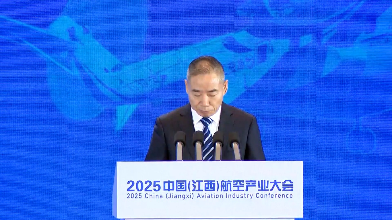 Ekonomi Ketinggian Rendah Tiongkok akan Capai 1,5 Triliun Yuan