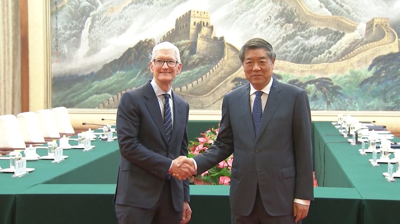 Wakil Perdana Menteri Tiongkok Bertemu dengan Ketua Eksekutif Apple