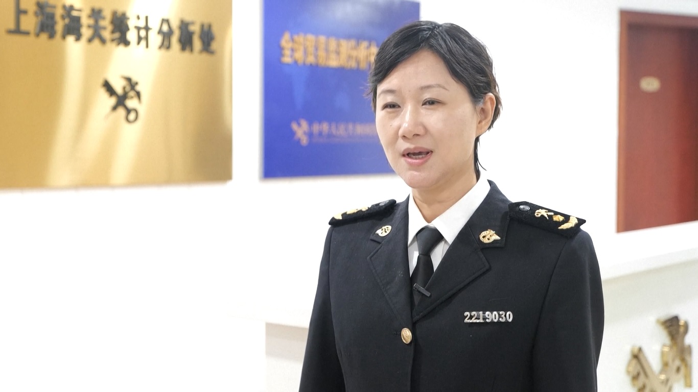 Produk dan komponen pintar