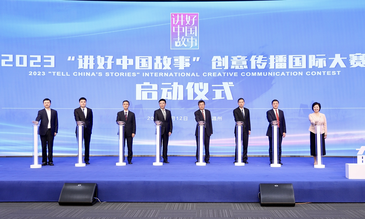 Kontes ini akan memperluas perspektif internasional