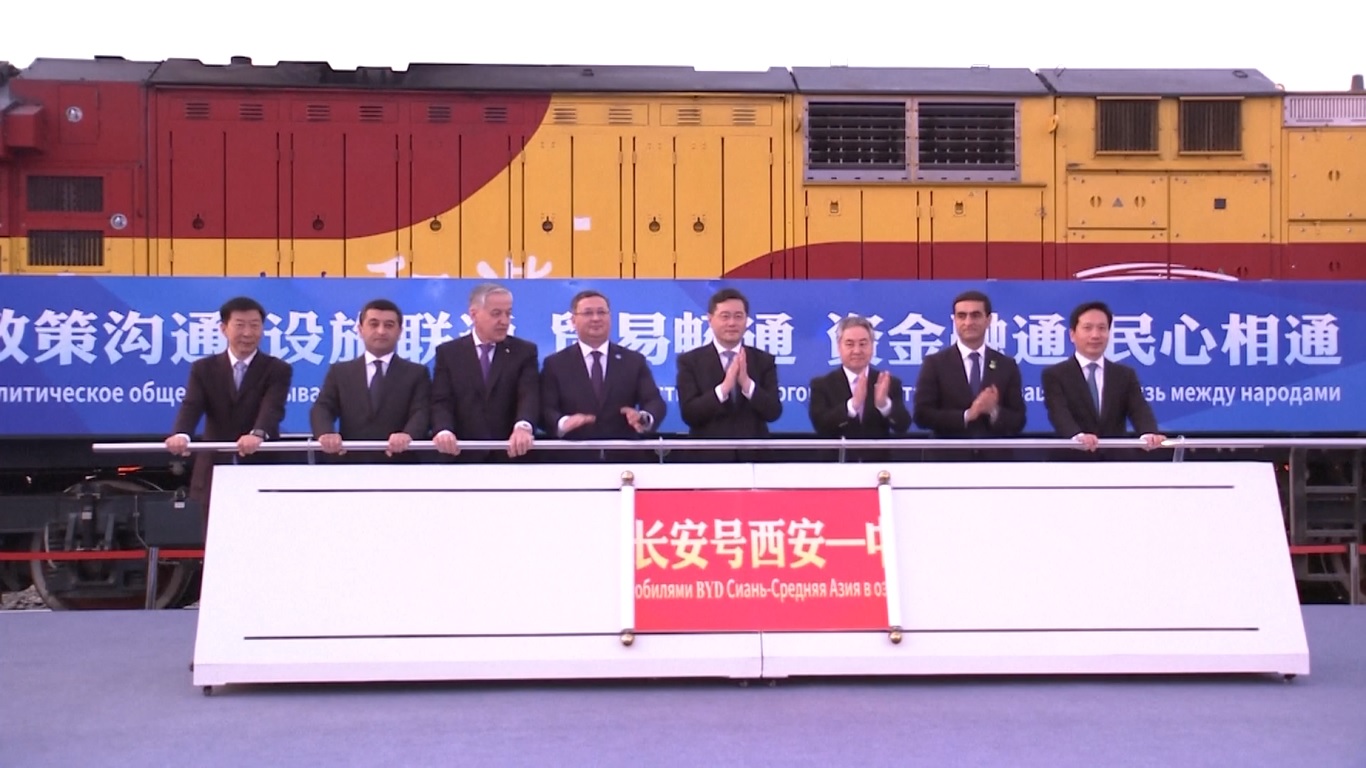 Kereta barang yang memuat lebih dari 260 kendaraan energi baru (NEV) buatan Tiongkok diperkirakan akan mencapai Tashkent di Uzbekistan dalam 12 hari