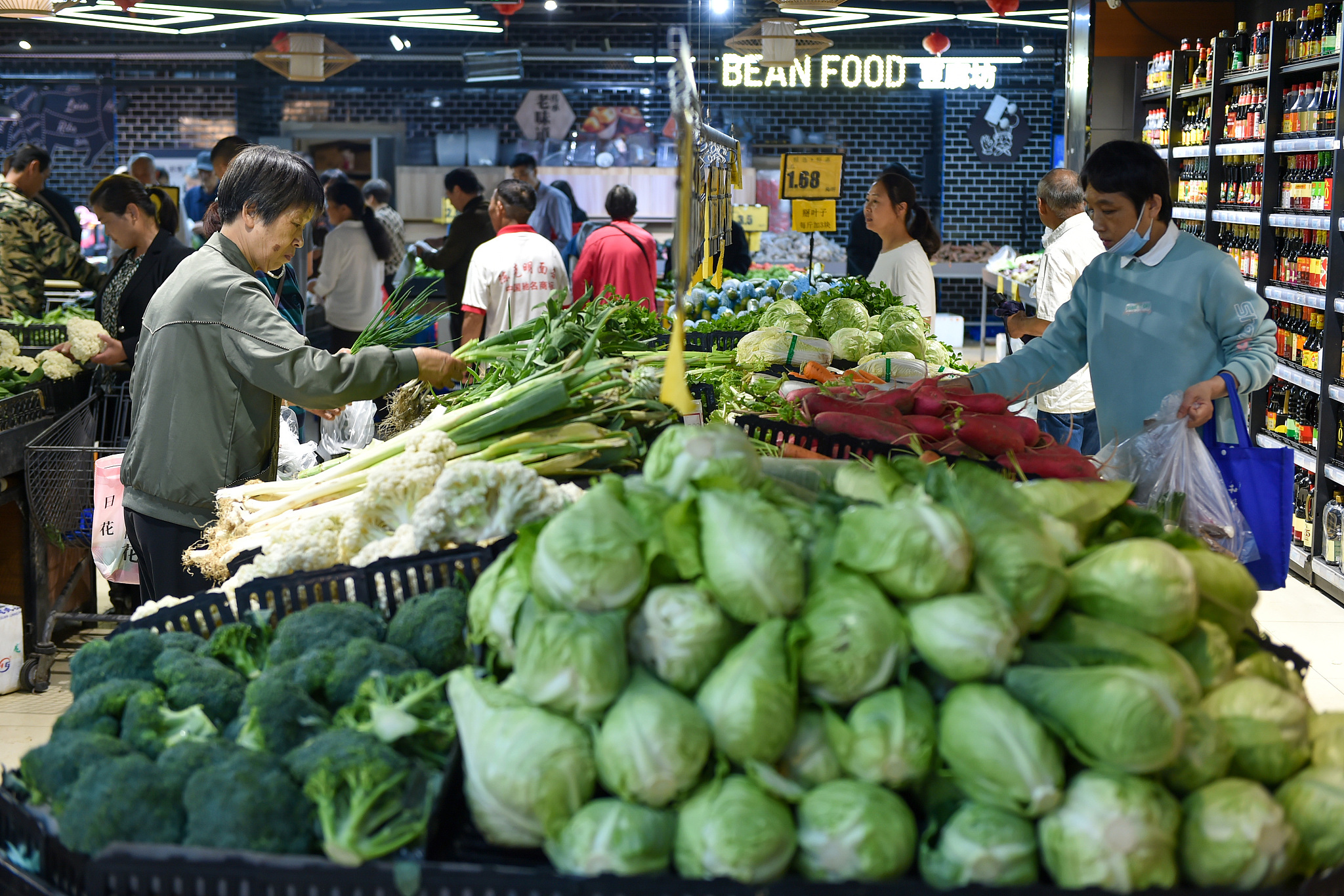 data dari Biro Statistik Nasional (NBS) menunjukkan