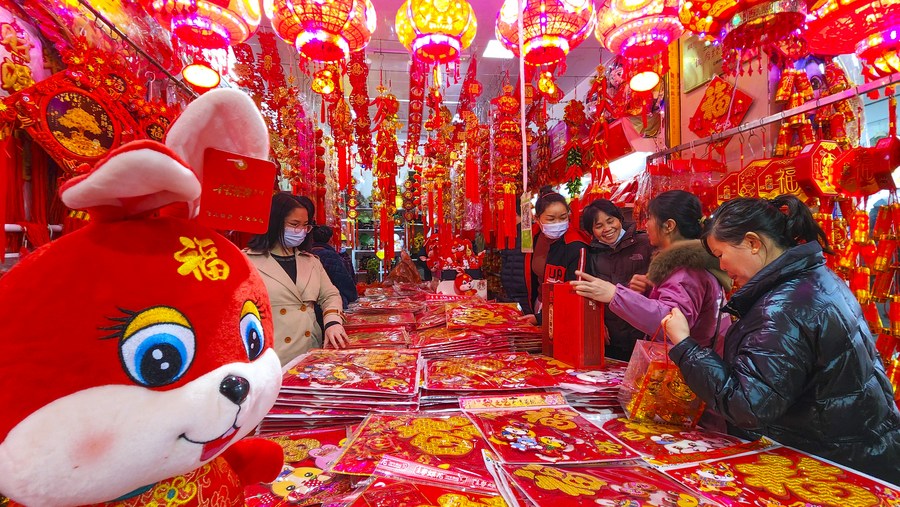 Sebanyak 4000 acara budaya tersebut diantaranya terdiri atas pameran warisan budaya tak benda pertunjukan dan pameran seni pameran kuil pameran lampion pameran bunga dan pemutaran film gratis