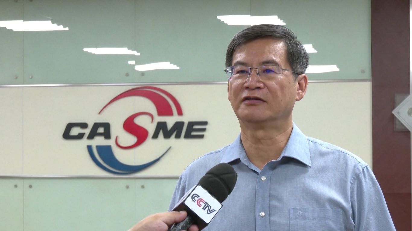 Menurut Asosiasi Usaha Kecil dan Menengah Tiongkok