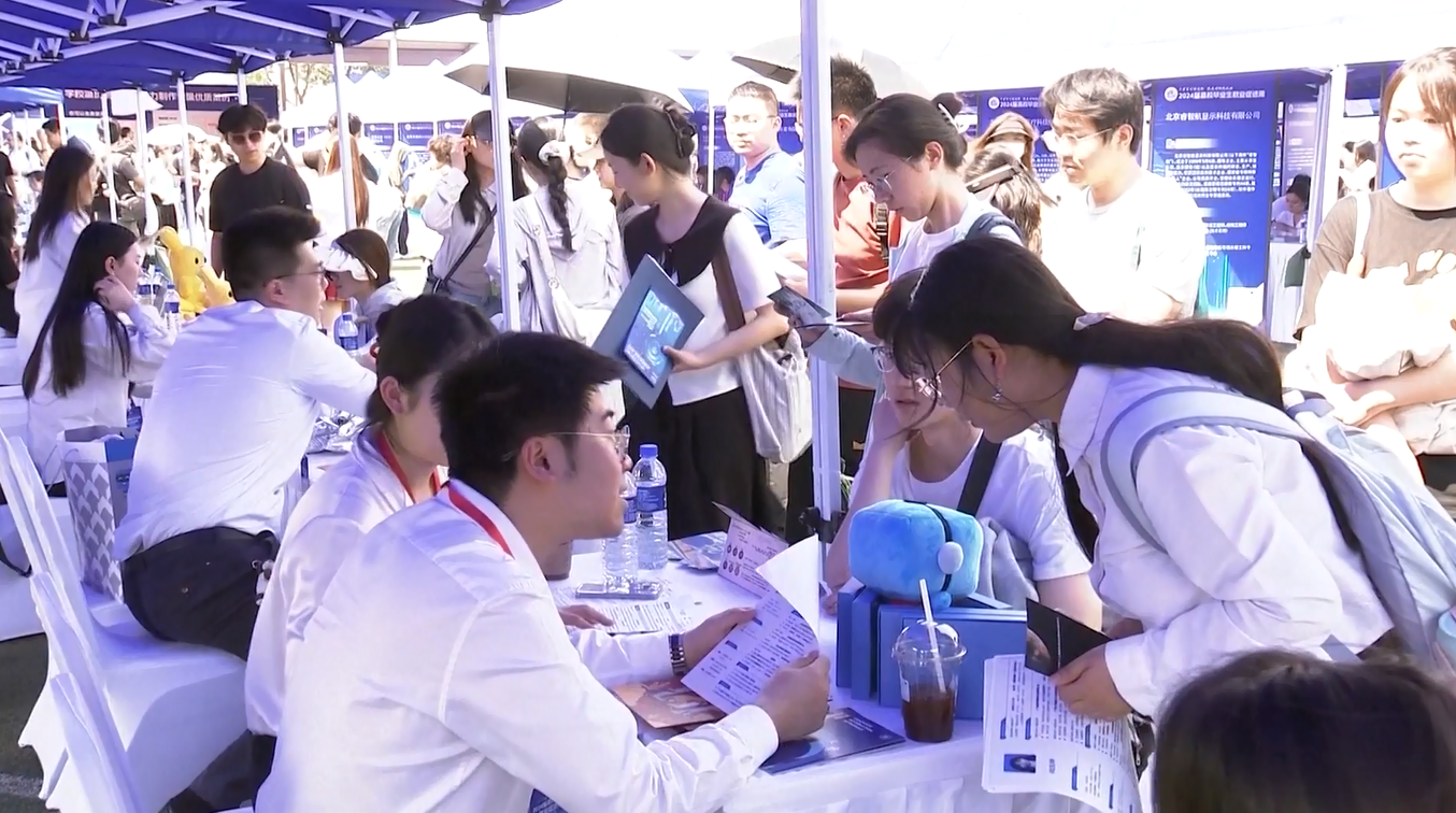 Pendapatan Fiskal Tiongkok Naik 0,8 Persen dalam 10 Bulan Pertama 2025